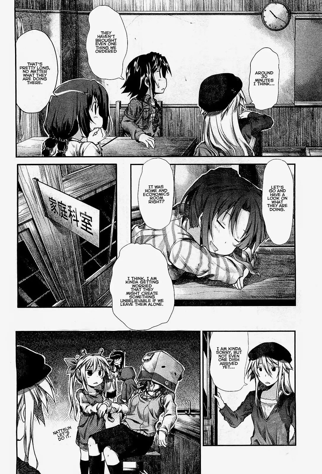 Non Non Biyori Chapter 23 15